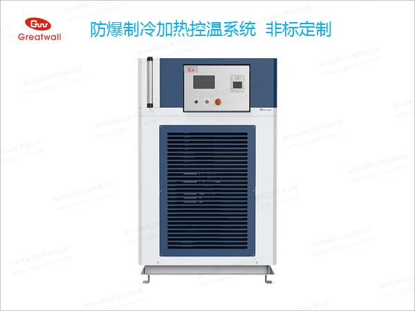 制冷加熱一體機參數圖片，質量好的制冷加熱一體機